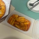 미스터피자 당산점 이미지