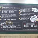 햇살머믄 꼬마김밥(수곡점) 이미지