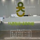 옥계내과의원 네이버블로그