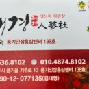 대경힐링센터 이미지