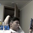 이추룩