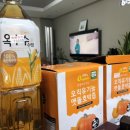 청할인매장 이미지