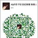 경인인테리어 이미지