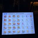 법원로R | [문정동 술집 맛집] 바차 (vrㅊr)에 다녀왔습니다