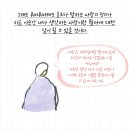 가족사랑약국 이미지