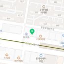 손찬반찬백화점부천직영점 이미지