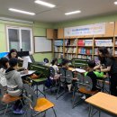 바이올린 교실 이미지