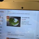 소답동139 이미지