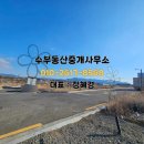 진량4산단 이미지