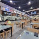 제순식당,놀부부대찌개 이미지