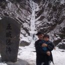 화암 공중화장실 이미지