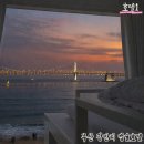 부산광역시 수영구 광안해변로 229   (광안동) 광안리해수욕장 만남의광장 앞 | 부산 광안리 캡슐호텔 가성비 좋은 숙소 호텔1