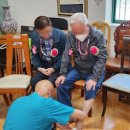 서광아파트경로당 이미지