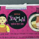 영희네 티스토리