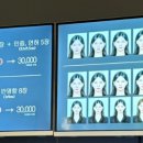 너를담다 이미지