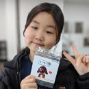 에파코팜 이미지