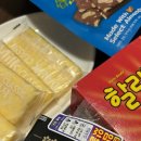 달빛사랑한옥펜션 이미지