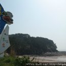 의항해수욕장 입구 이미지