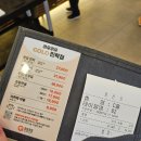 이랜드월드의정부민락 | 리모델링으로 더 고급스러워진 의정부 민락동 초밥 맛집 쿠우쿠우 골드 리모델링 셀프 그릴존 방문 후기