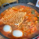 이마트24중앙탑 이미지