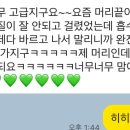 비비딕스
