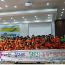 월드와이드교육센터 이미지