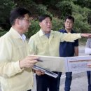 거창월성우주창의과학관 이미지