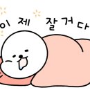 카페육교 이미지