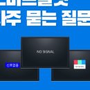 복고다방 이미지