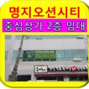 지봉빌딩2 이미지