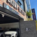 브라운도트호텔(마산양덕점) 이미지