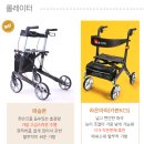 세종중앙의료기 이미지