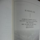 녹동골 이미지