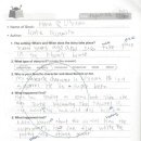 토현초등학교 이미지