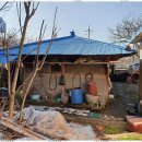 동이산업 이미지