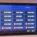 매직 노래연습장 네이버블로그