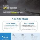중앙공업사 이미지