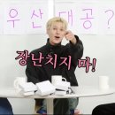 이걸 해시태그라 한다고? 이미지