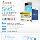 (주)청솔식품 이미지