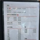시장포장마차 이미지