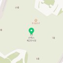 공직역량발전소 이미지