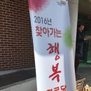 실버클럽경로당 이미지