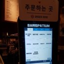 장수곱창 이미지