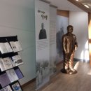 박기종 기념관 이미지