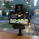 다산27통(포레스트2단지) | 남양주 다산 : 다산38국수 | 기본메뉴부터 사이드까지 맛있는 저렴한 동네 맛집