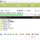 제 3강. 소프트웨어 이미지