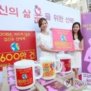 LIFE헬스 이미지