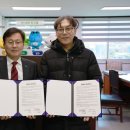 산청-산청-산청센터-02 뉴시스