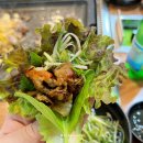 대천대패삼겹