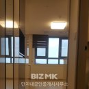 아크로텔공인중개사사무소 이미지